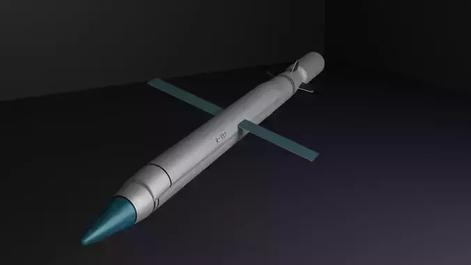 Missile cruise missile