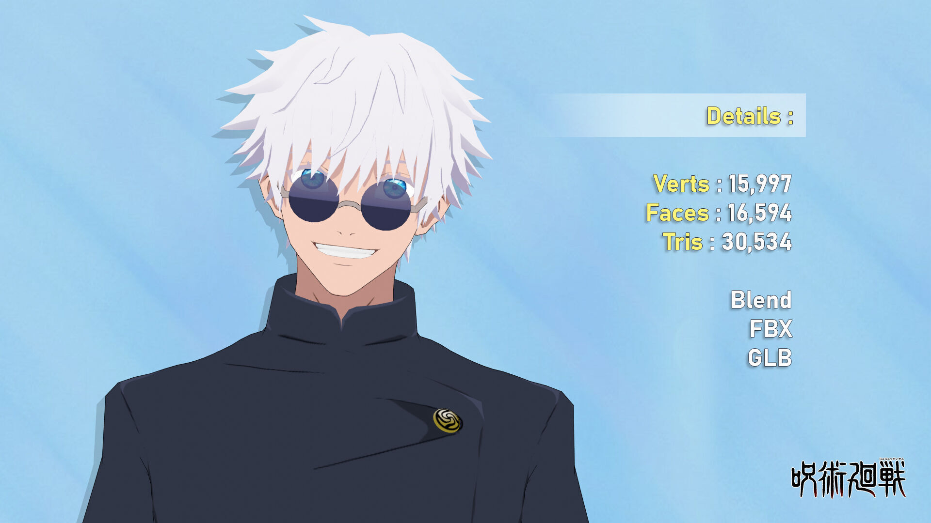 Young Gojo Satoru - Jujutsu Kaisen Low-poly 3D model_1