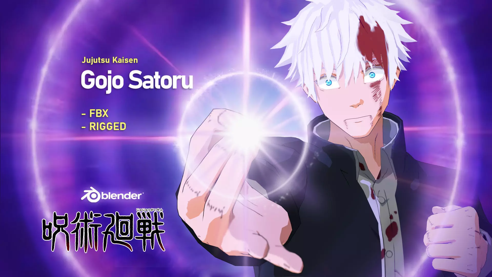 Young Gojo Satoru Murasaki - Jujutsu Kaisen Low-poly 3D model_0