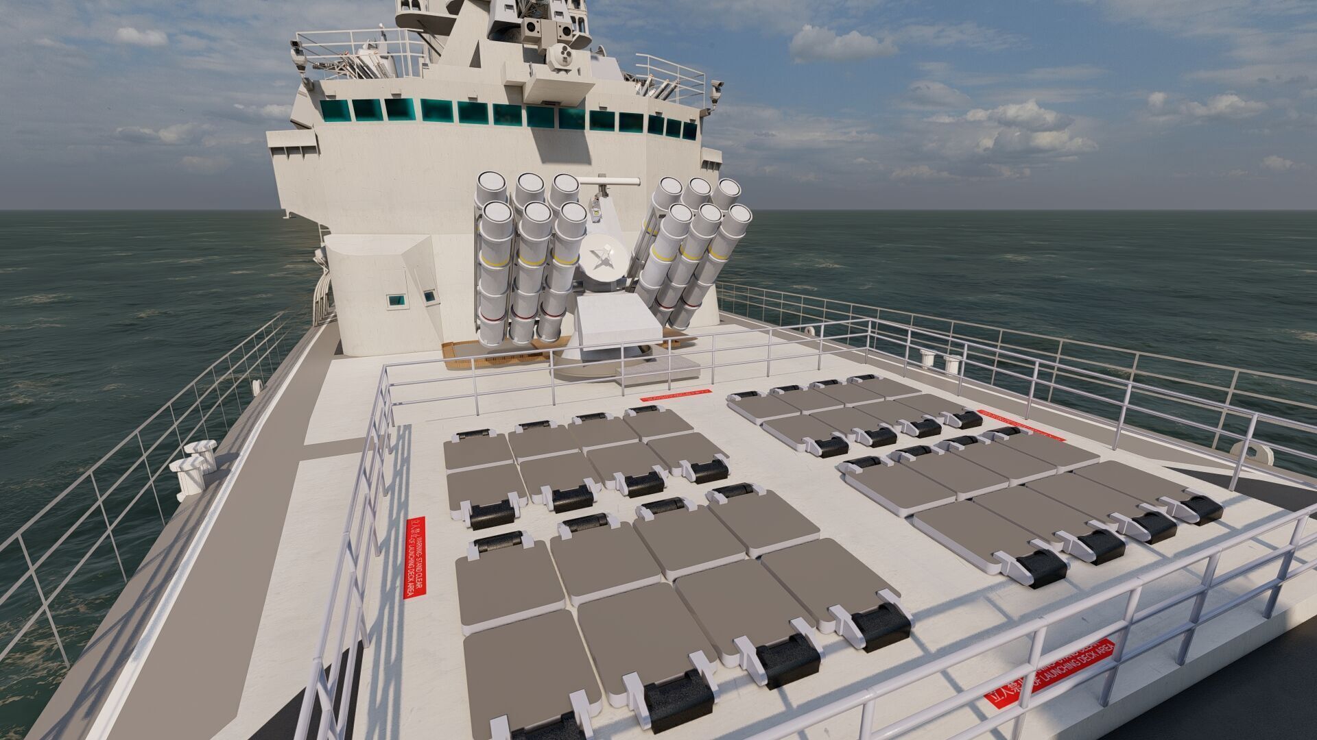 NAVY FRIGATE 3D model_31