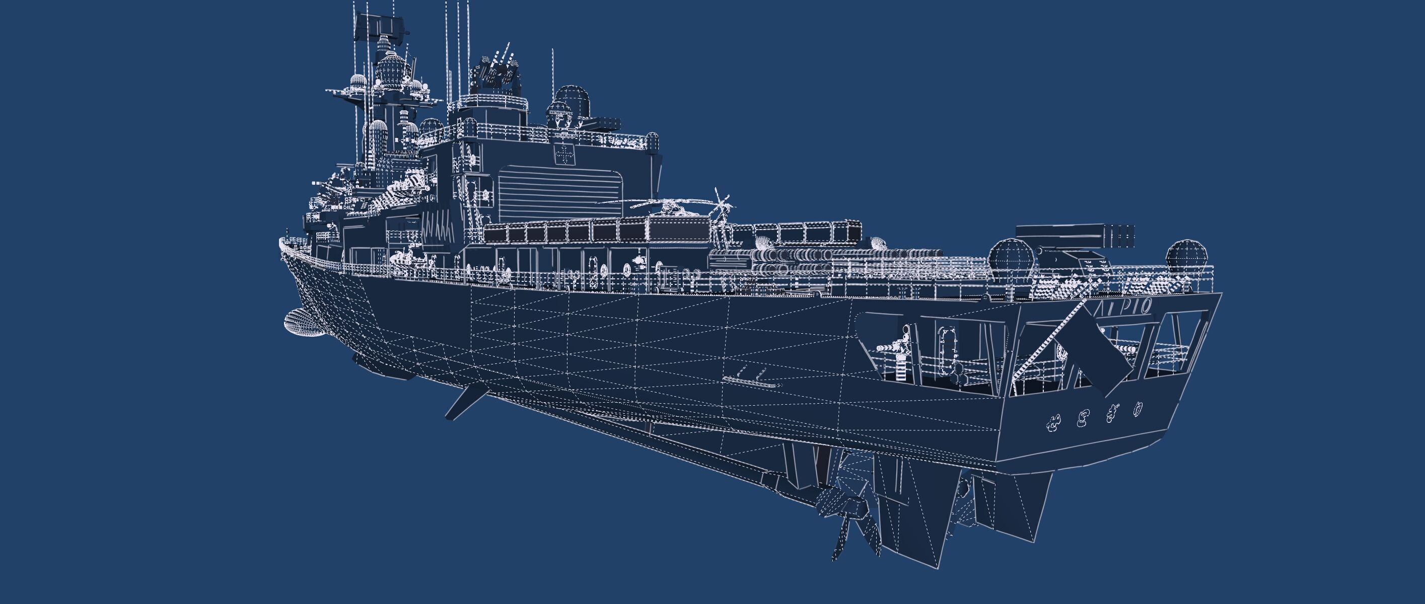 NAVY FRIGATE 3D model_44