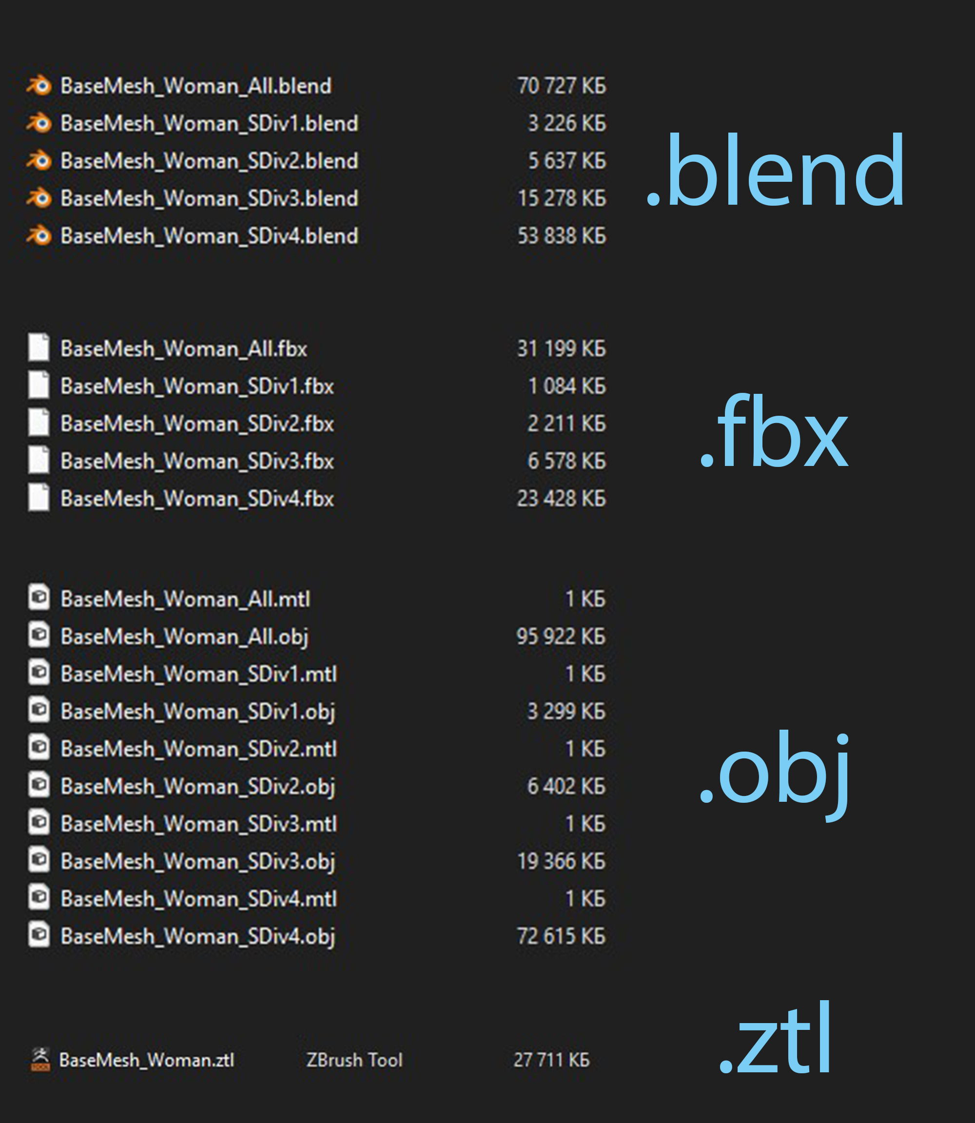 Realistic Female Body Base Mesh Low-poly 3D model_18