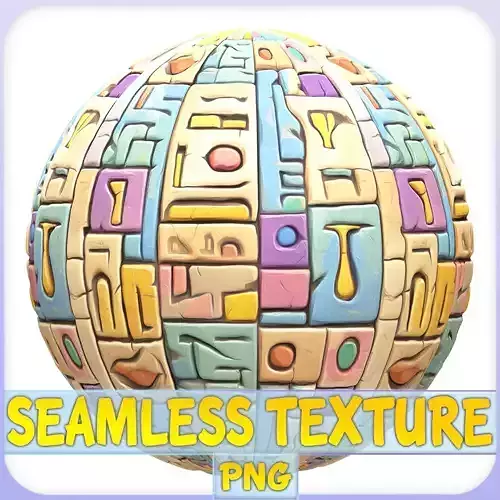  Stylized Ornaments Seamless Texture