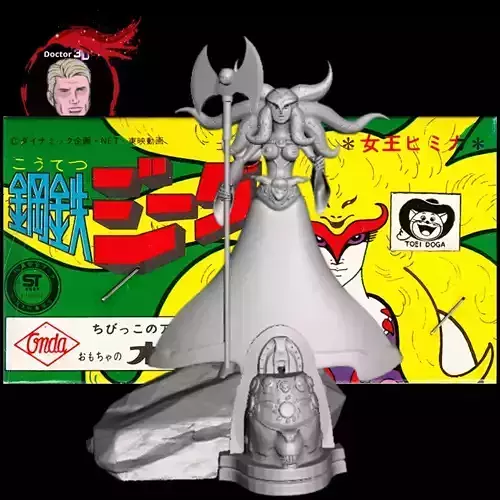 queen himika-diorama