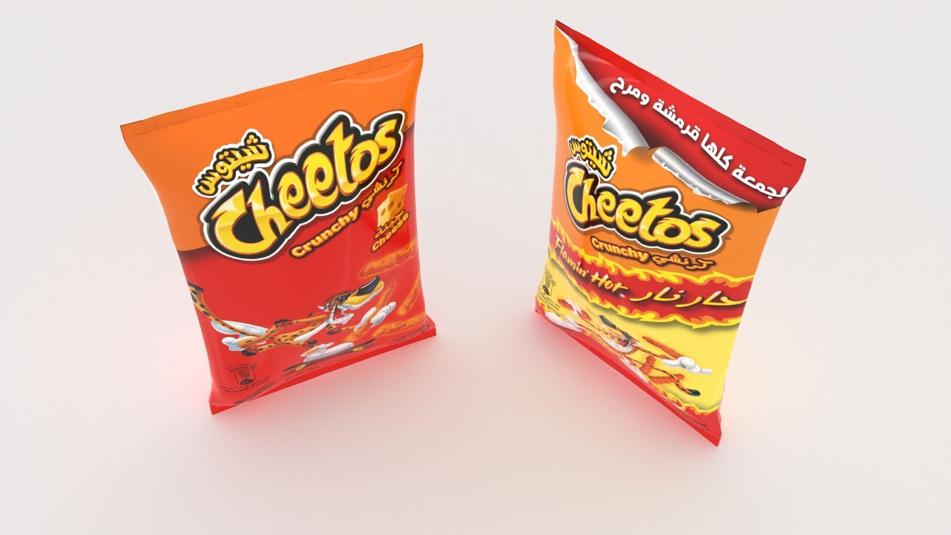 Cheetos crunchy 3D model_3