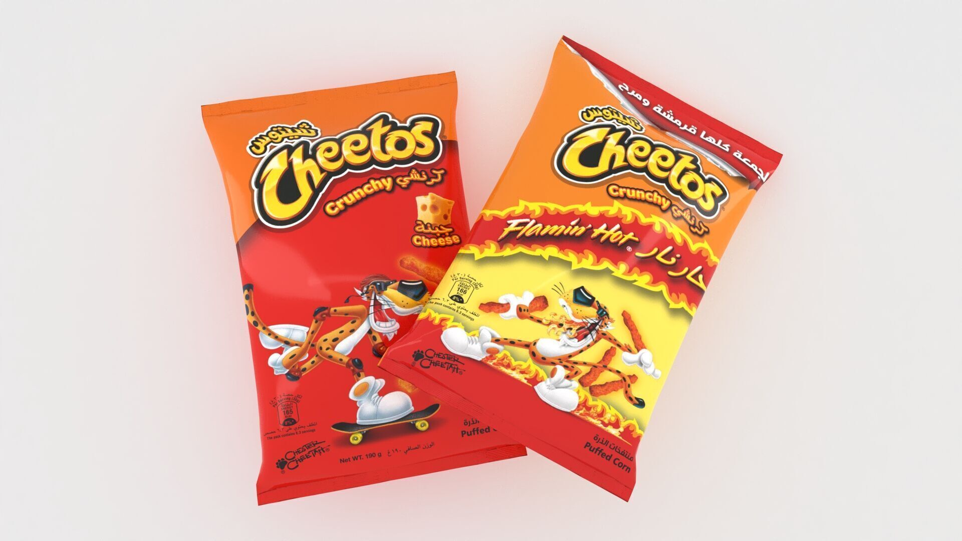 Cheetos crunchy 3D model_4