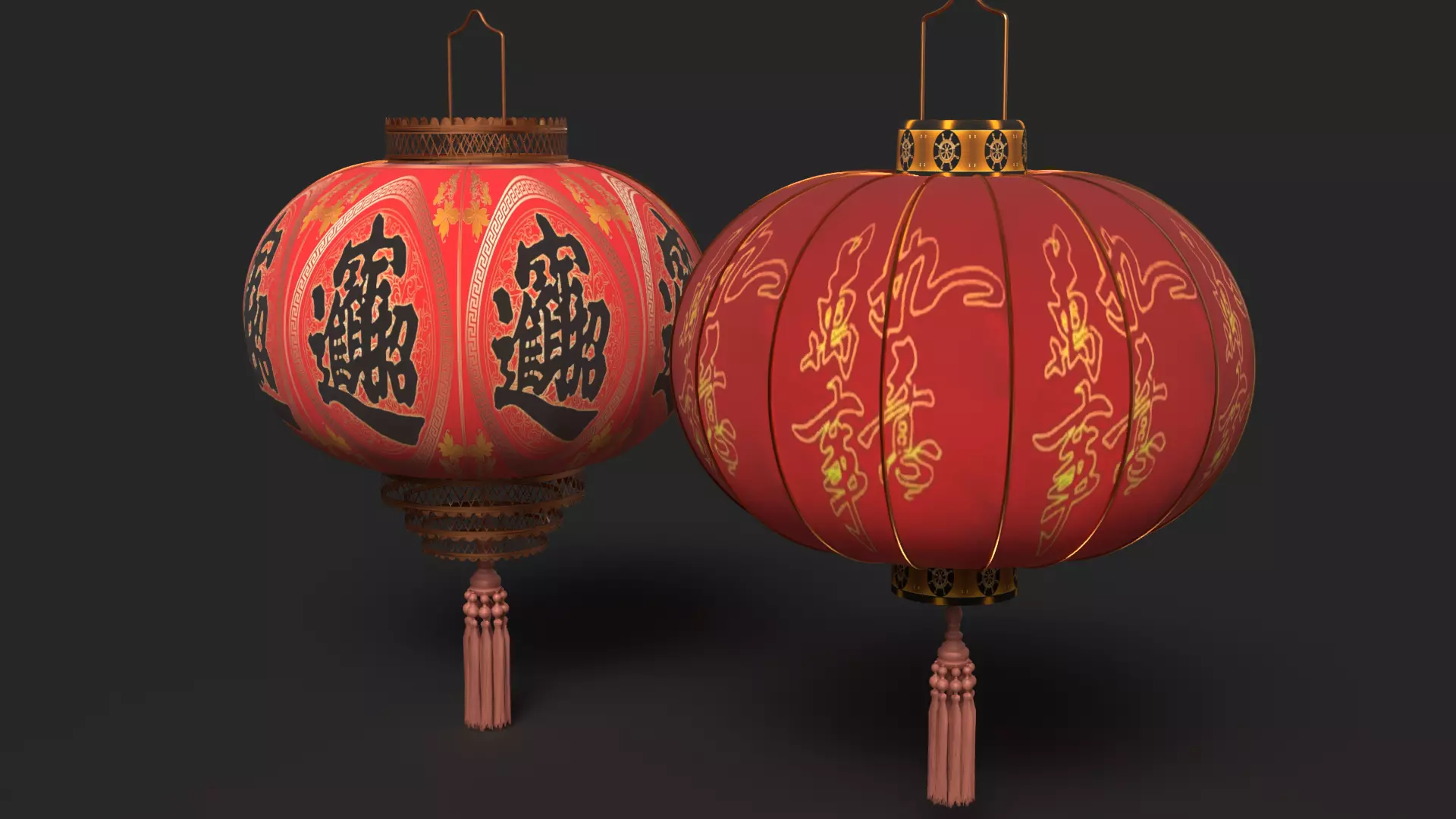 Chinese red lantern 3D Low-poly 3D model_0