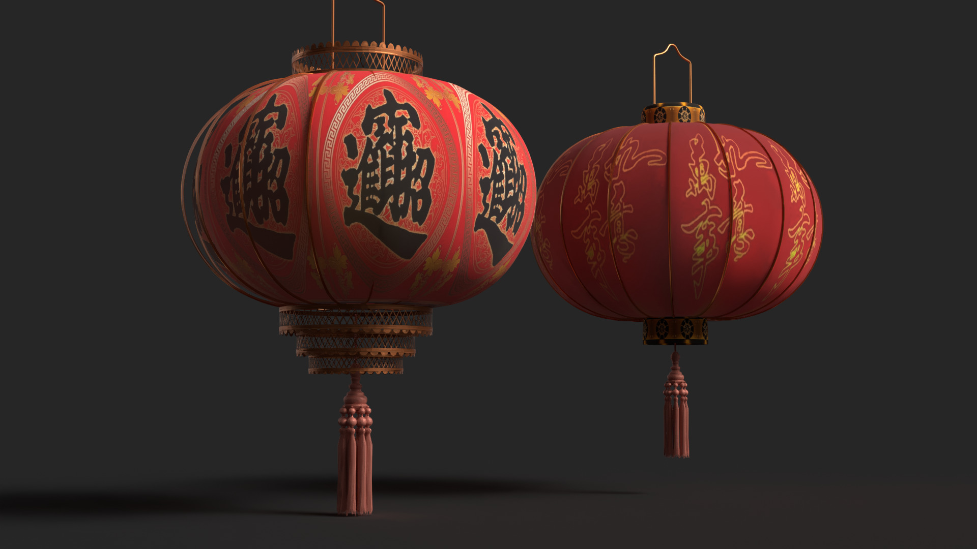 Chinese red lantern 3D Low-poly 3D model_4