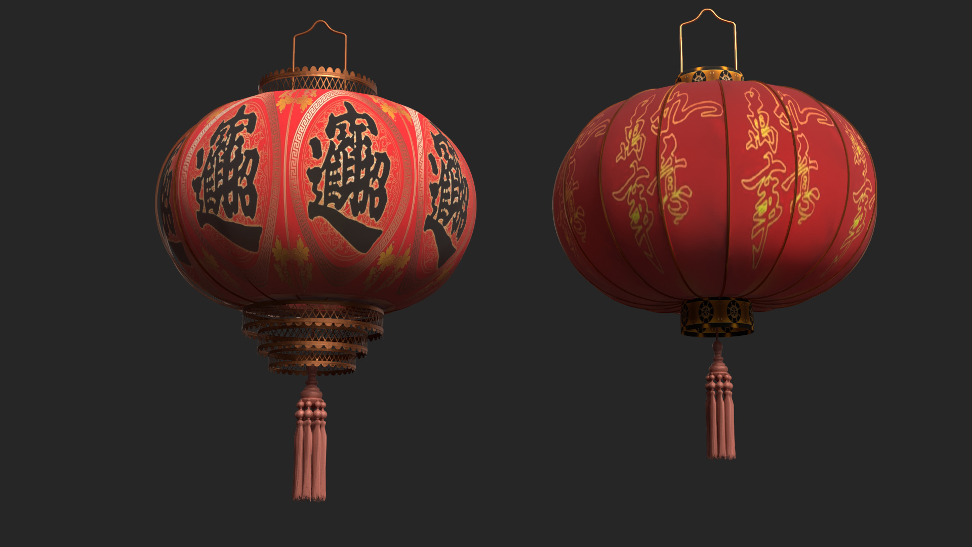 Chinese red lantern 3D Low-poly 3D model_3
