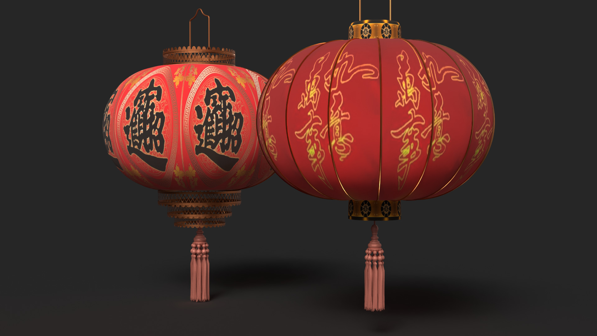 Chinese red lantern 3D Low-poly 3D model_2