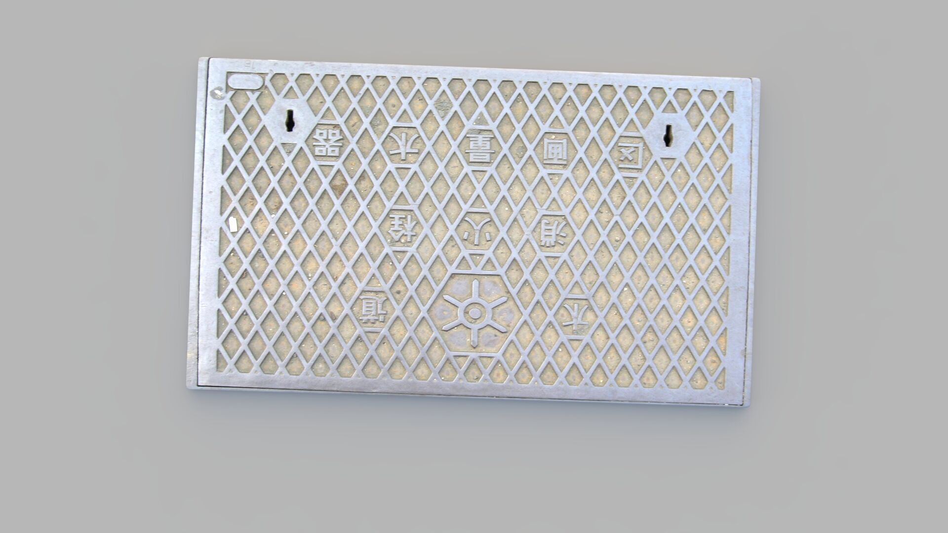 Sewer Grate 14 3D model_3