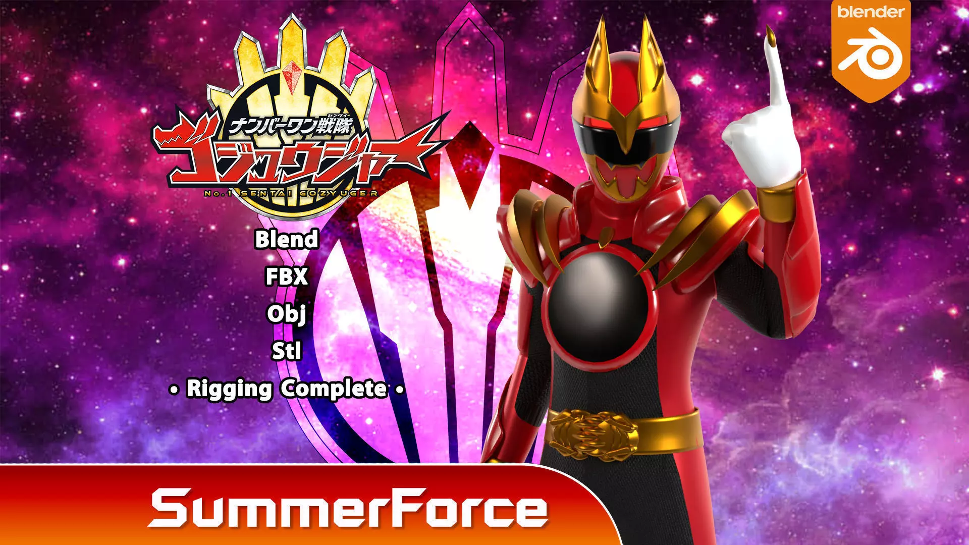 GozyuWolf -  No1 Sentai Gozyuger 3D model_0