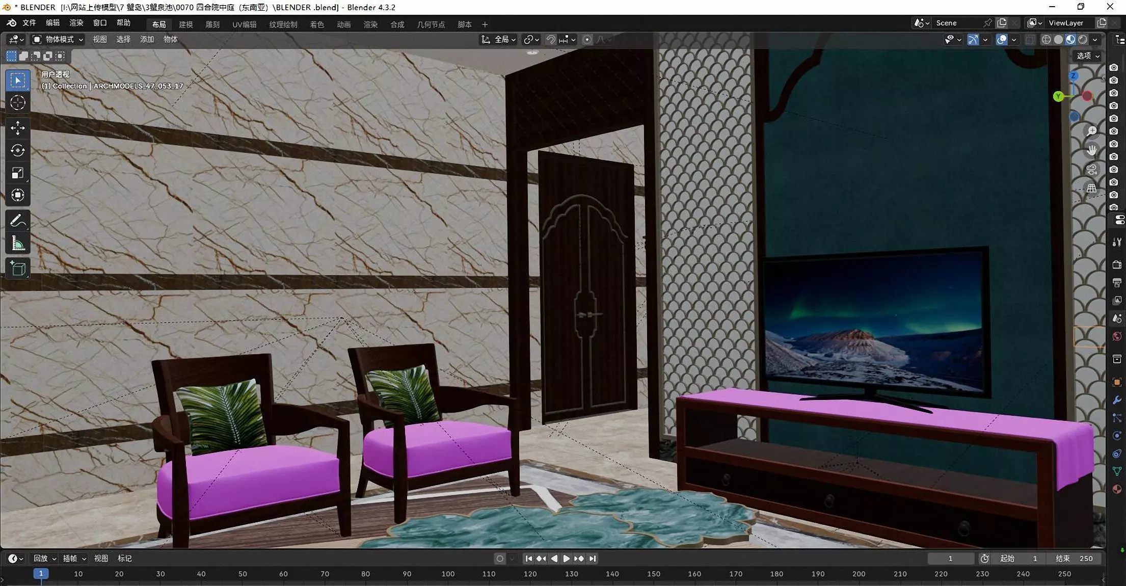 Living room 3D model_5