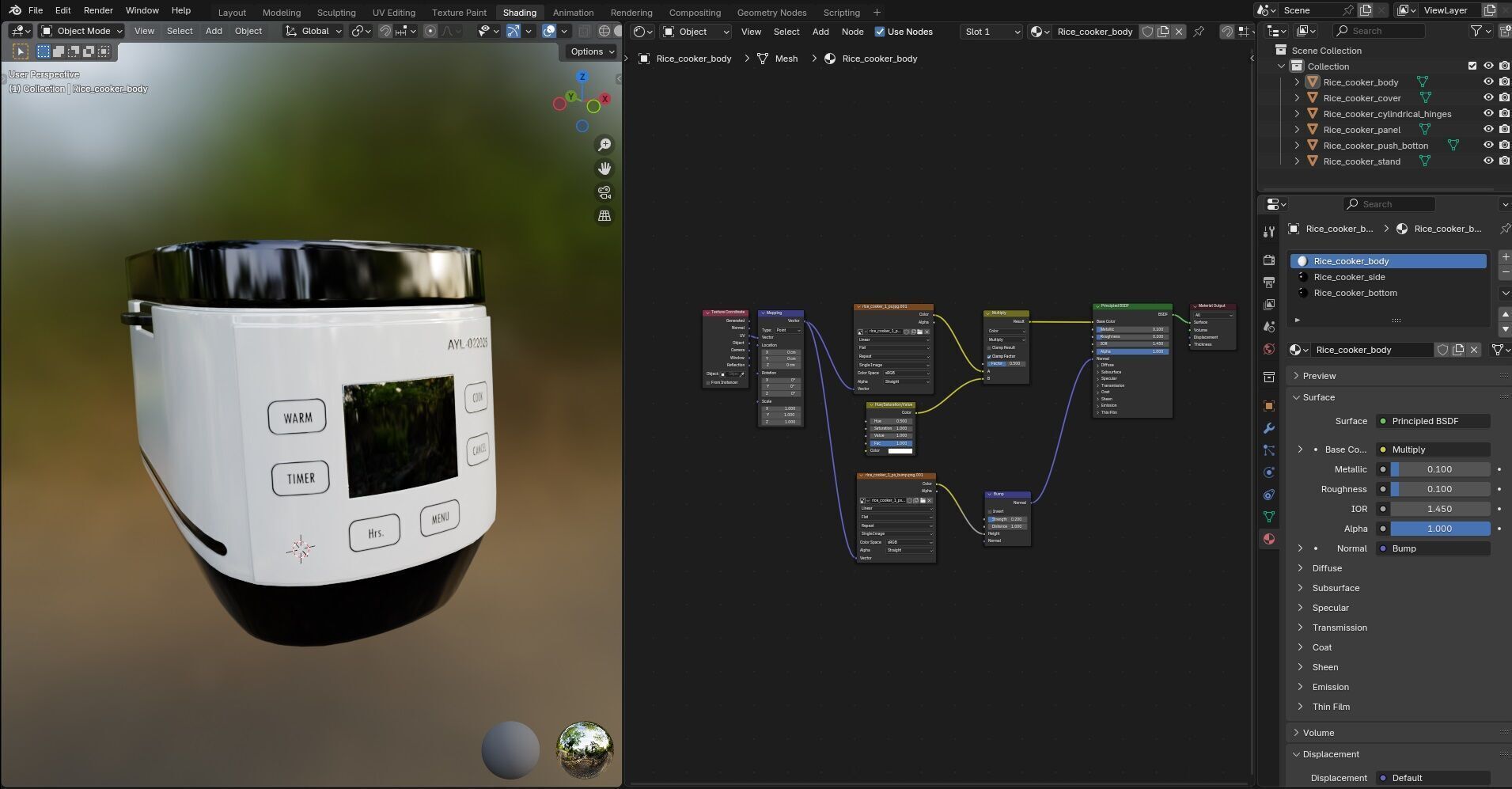 Rice Cooker CG1 3D model_16