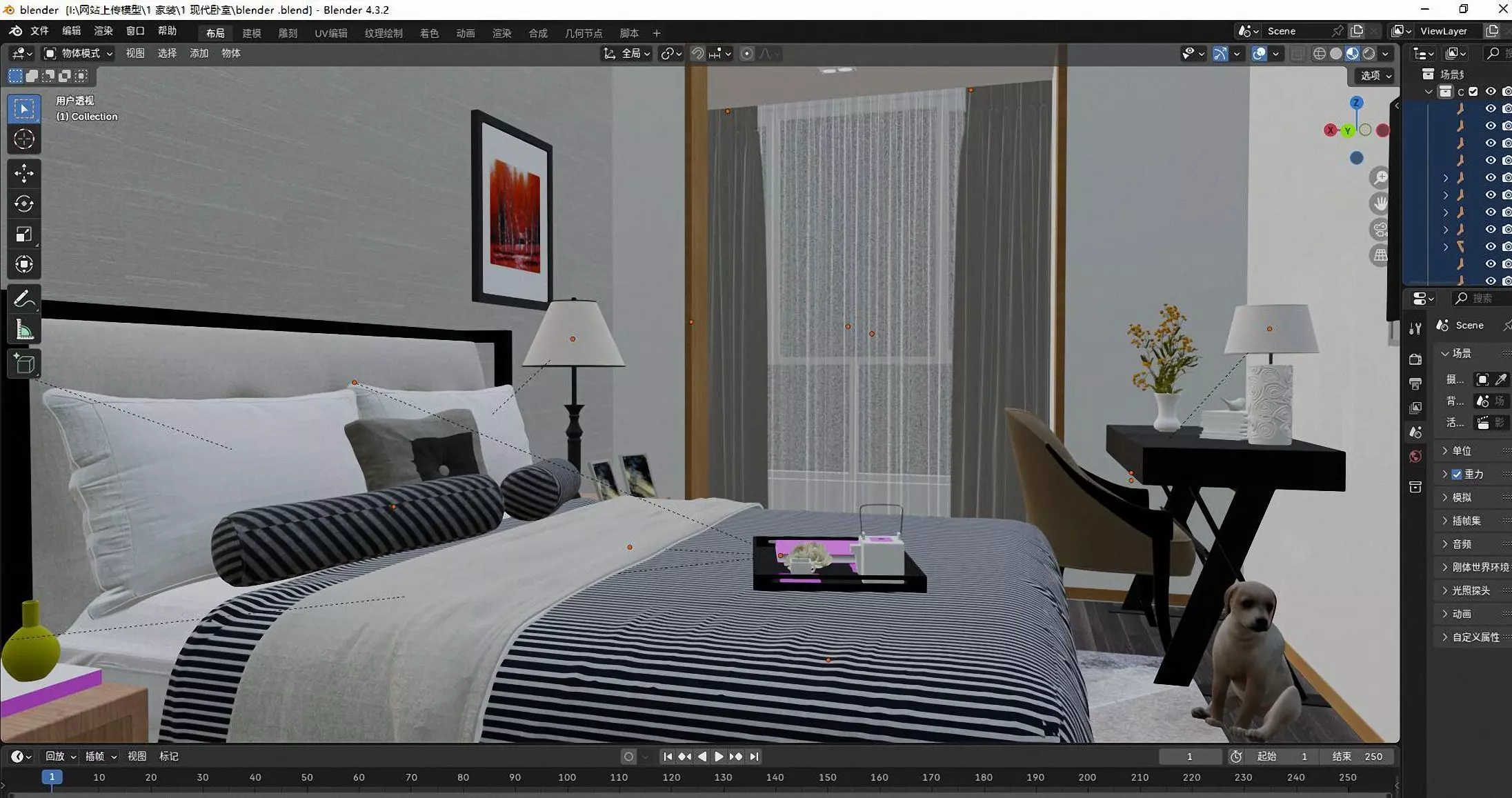 Bedroom 3D model_2
