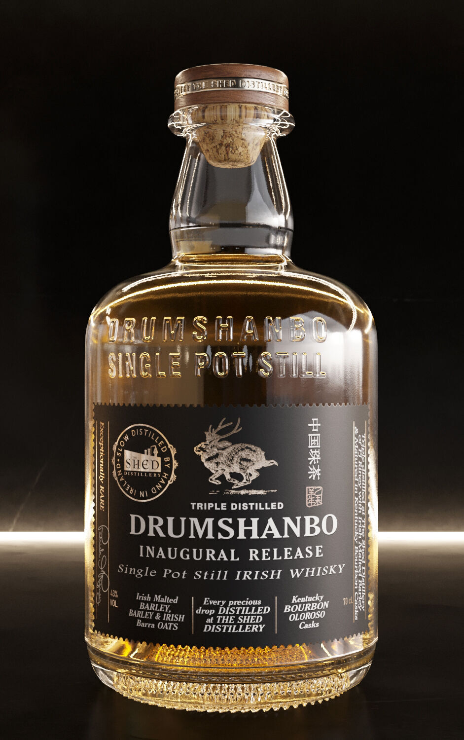 Bar Set 2 liquor bottles  3D model_14