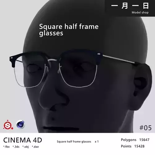 Square half frame glasses