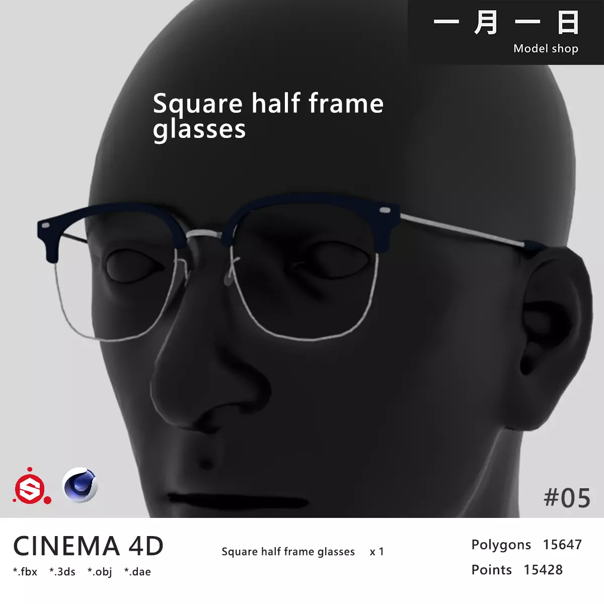 Square half frame glasses Low-poly 3D model_0