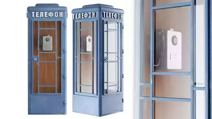 Clean Telephone booth with payphone AMT 69 3D model