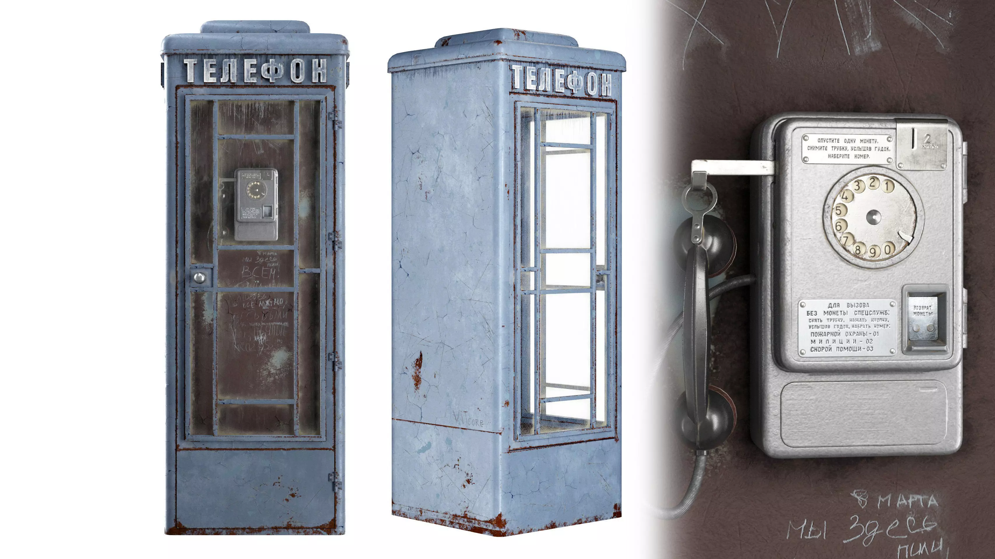 Dirty Telephone booth with payphone AMT-47 3D model_0