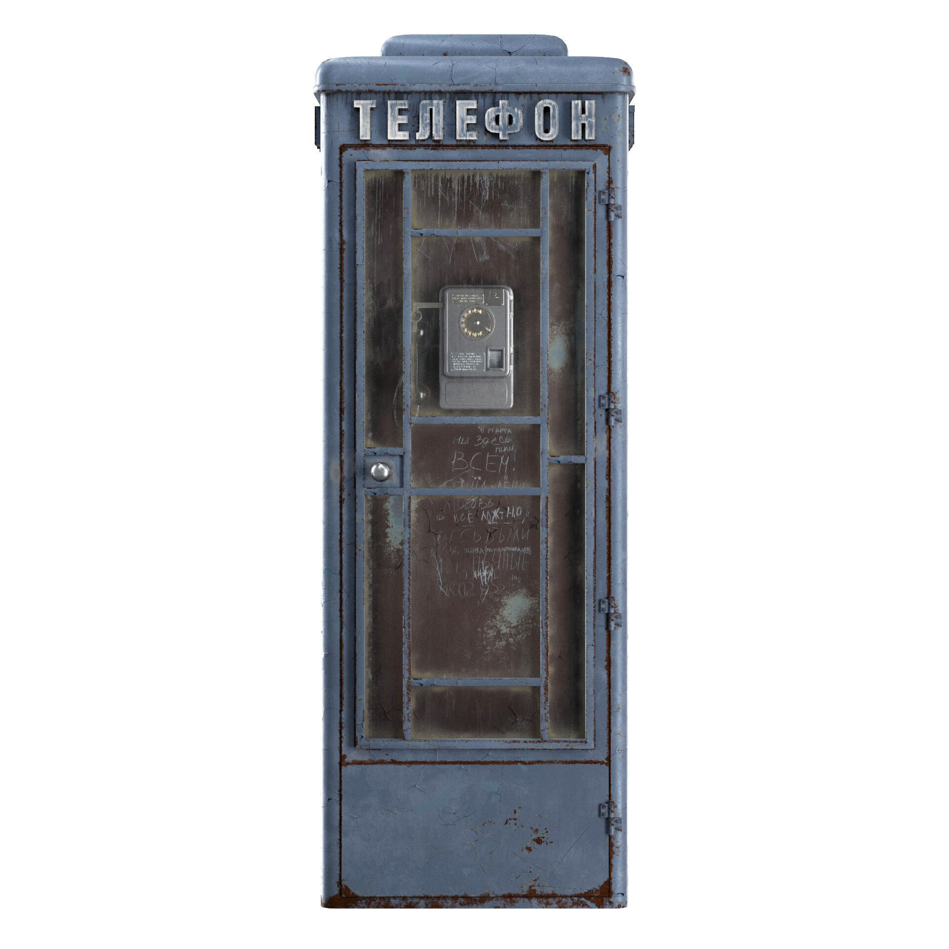 Dirty Telephone booth with payphone AMT-47 3D model_2