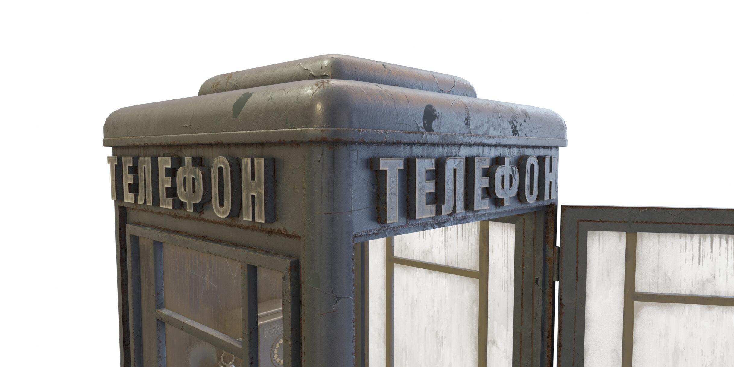 Dirty Telephone booth with payphone AMT-47 3D model_19