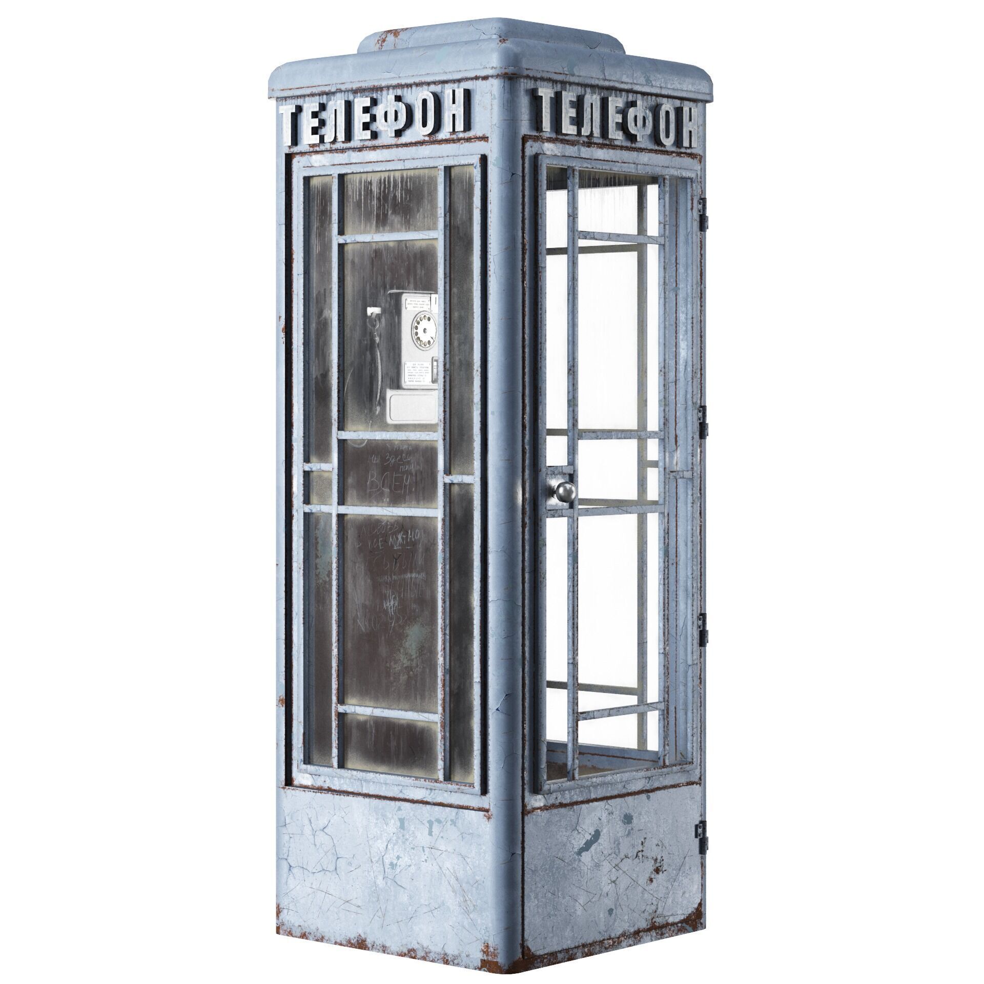Dirty Telephone booth with payphone AMT-47 3D model_7