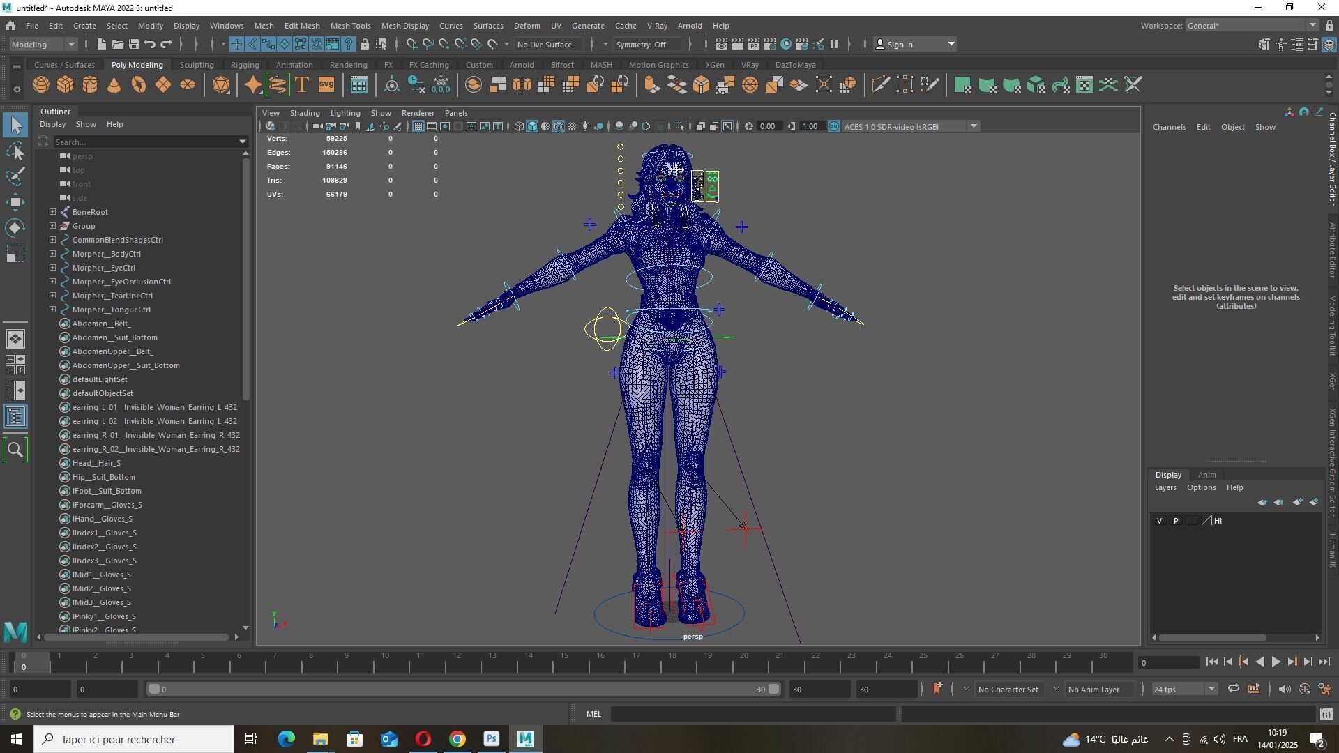 Invisible Woman Low-poly 3D model_8