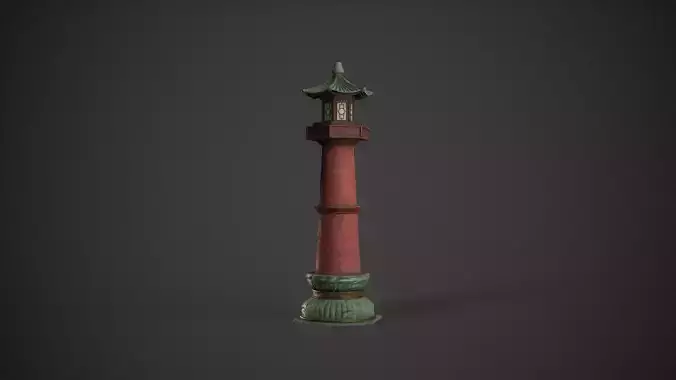 Chinese Stone Lantern