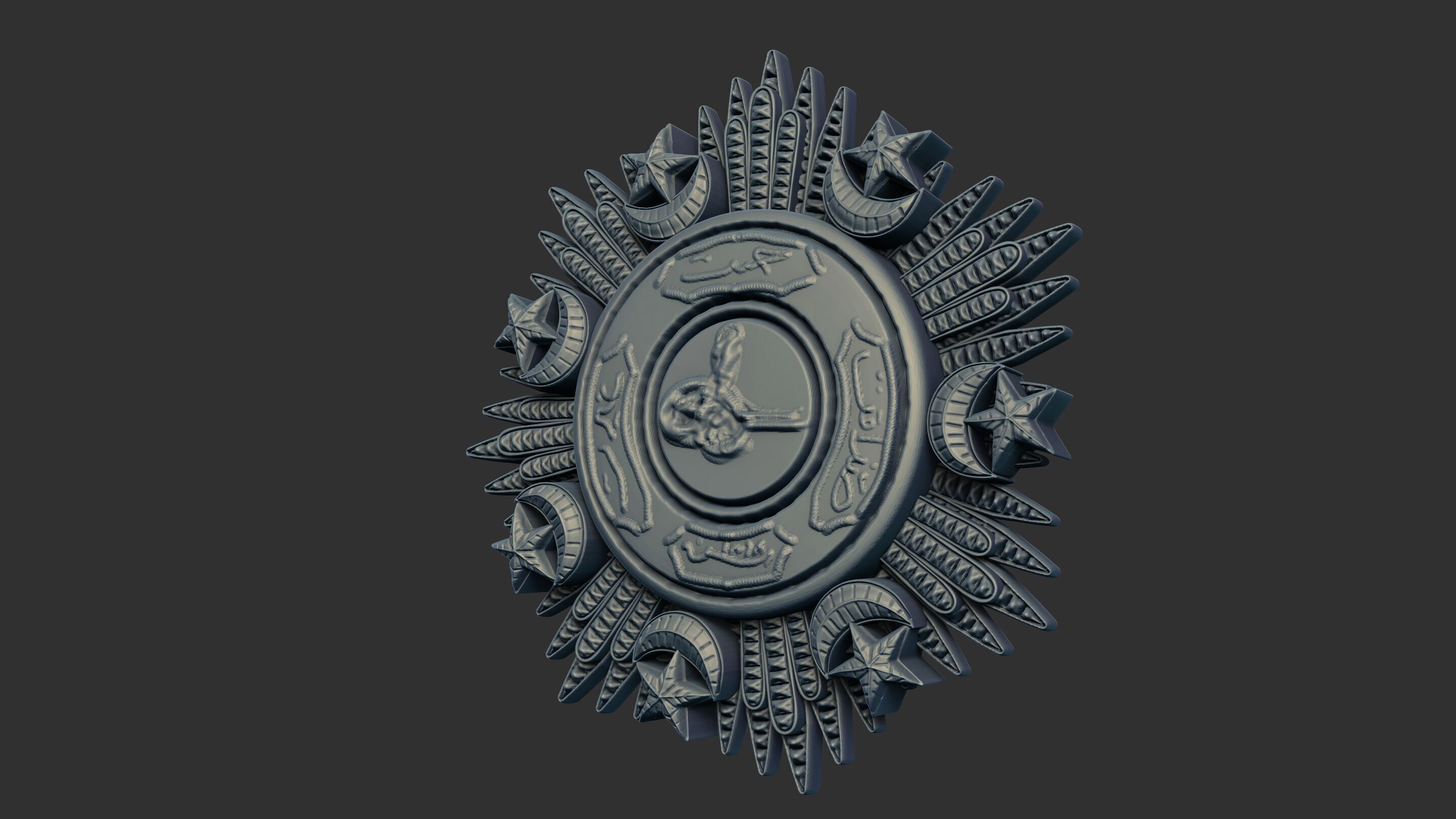 Order of the Medjidie Medal 3D print model_14