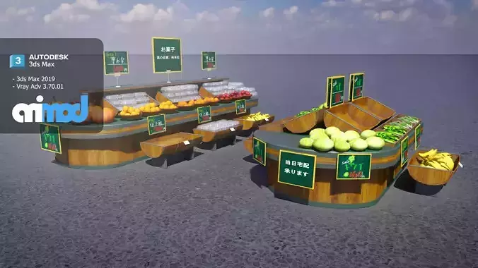 Fruit and Vegetable Display Stand 3D model