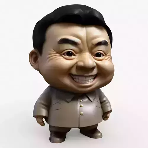 Xi Jinping Toy