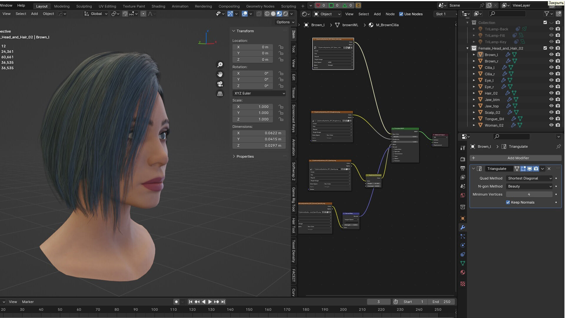Female Head Pack 01 Low-poly 3D model_15