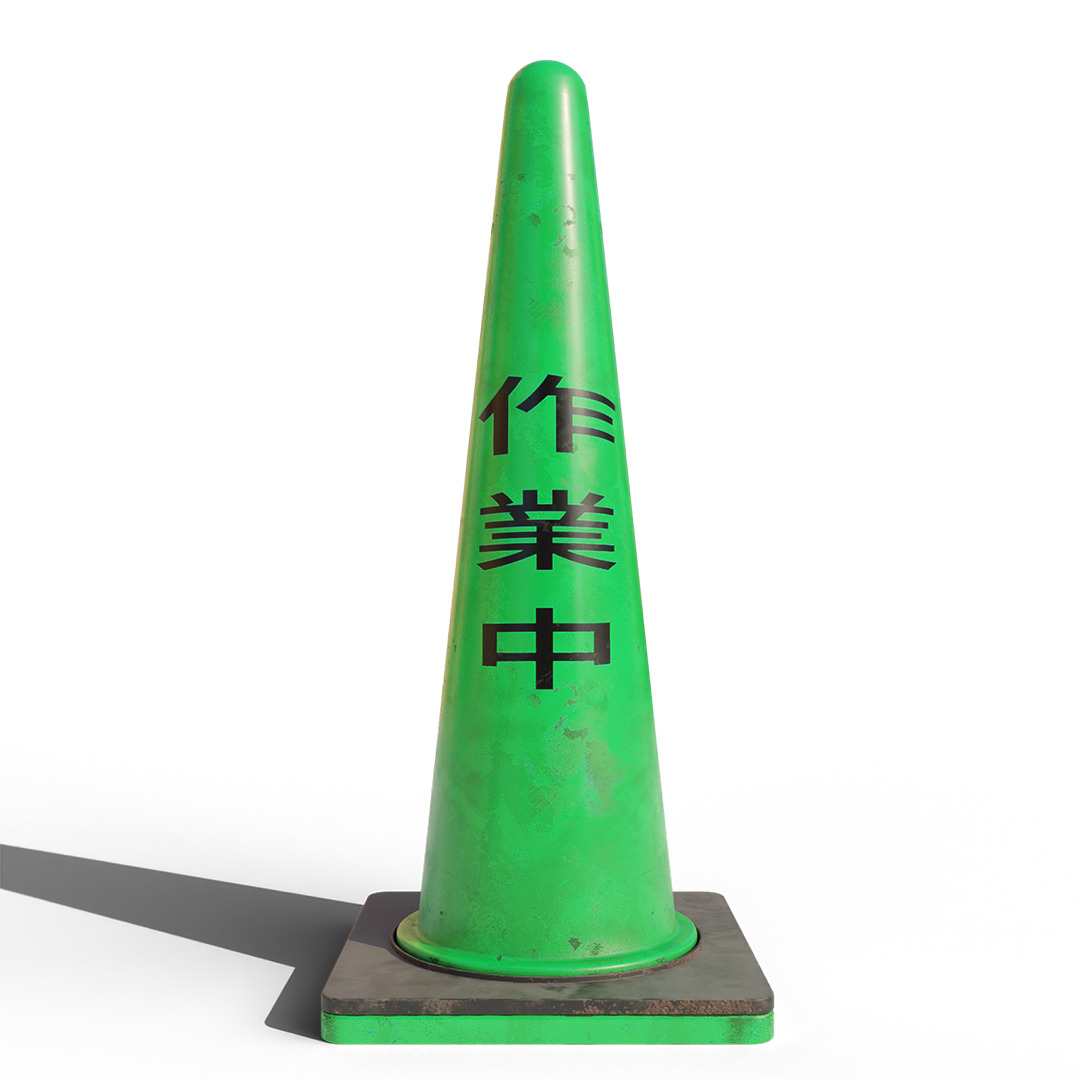 Japanese Traffic Cone Collection Low-poly 3D model_2