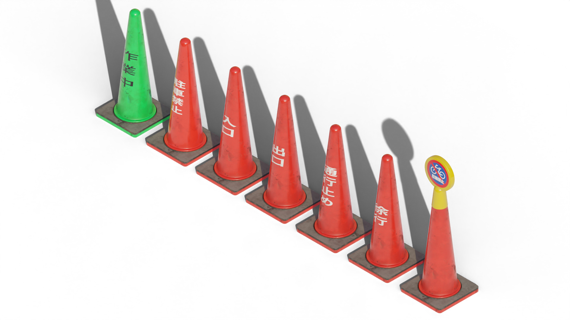 Japanese Traffic Cone Collection Low-poly 3D model_14