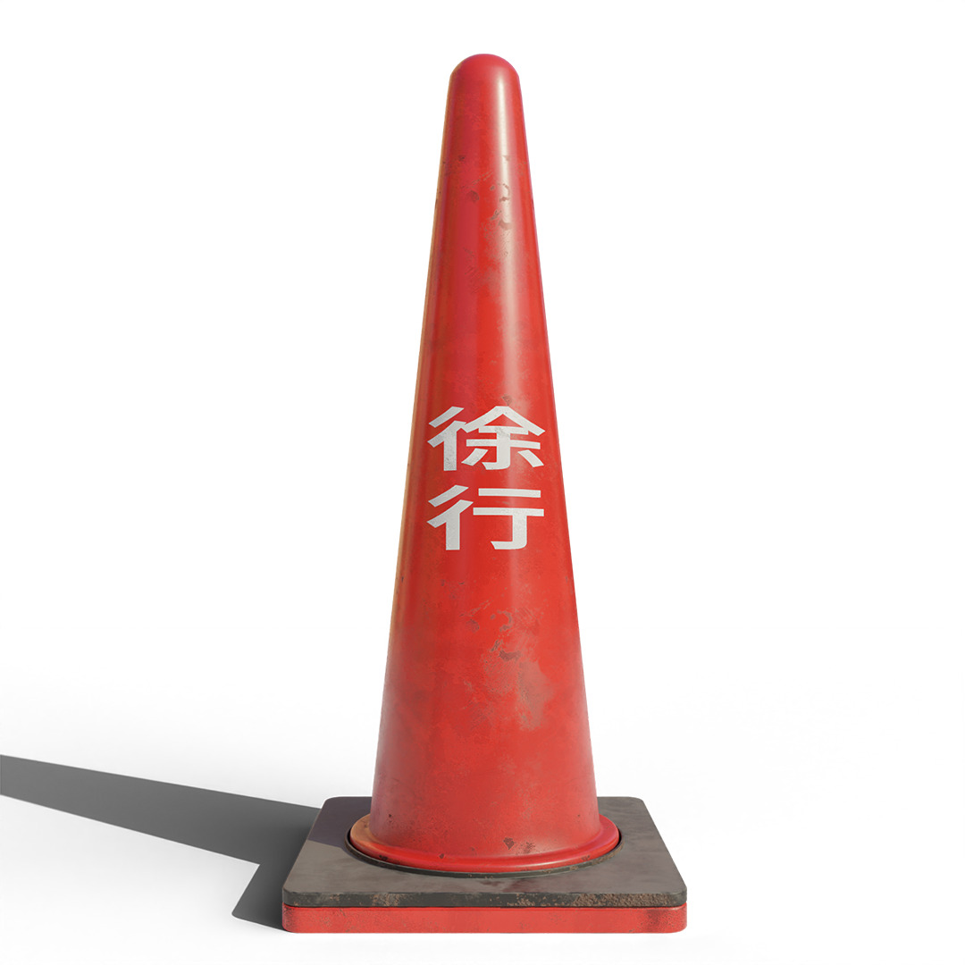 Japanese Traffic Cone Collection Low-poly 3D model_7