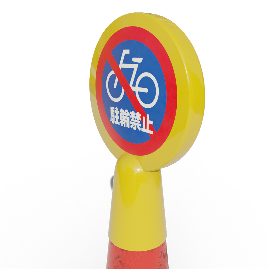 Japanese Traffic Cone Collection Low-poly 3D model_10