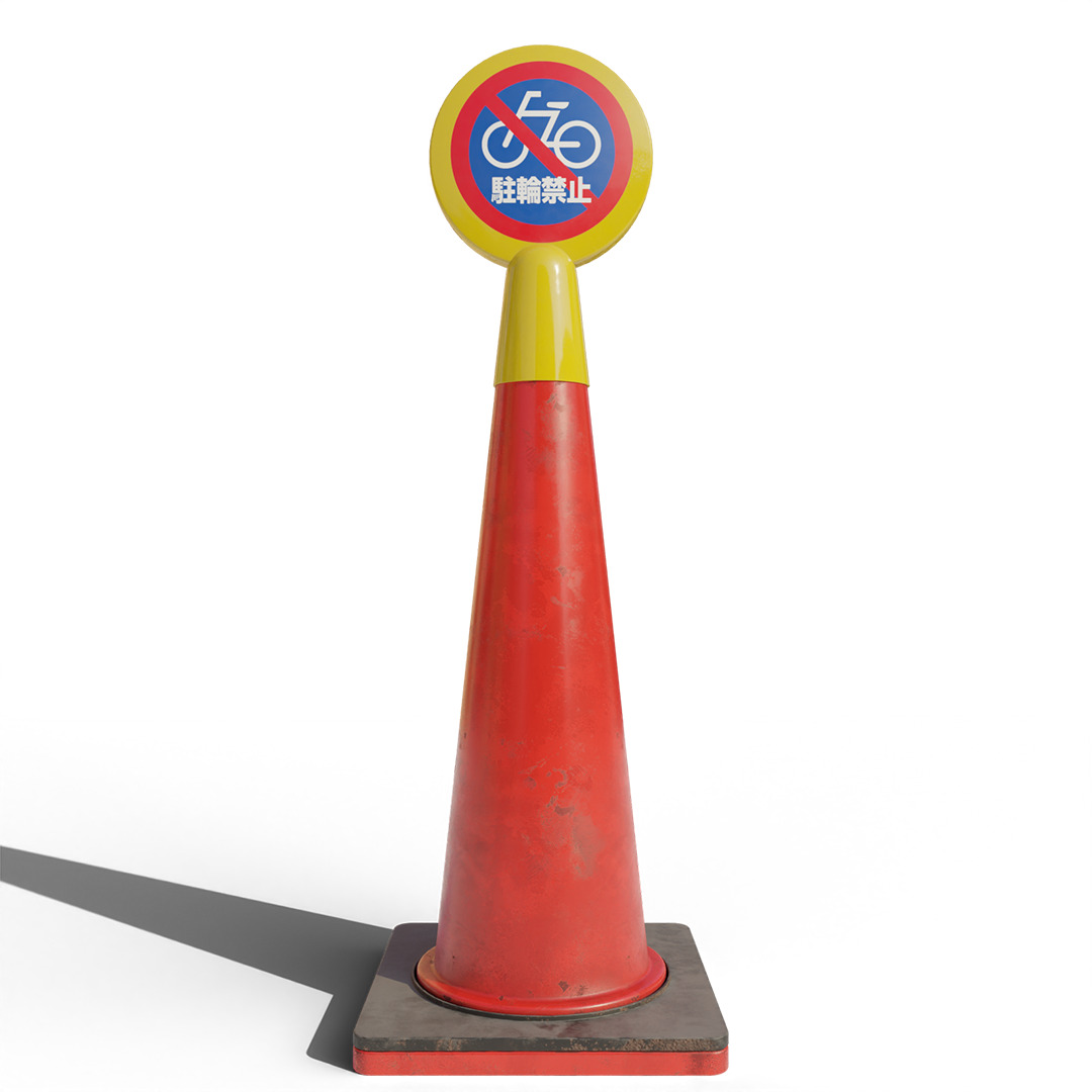 Japanese Traffic Cone Collection Low-poly 3D model_9