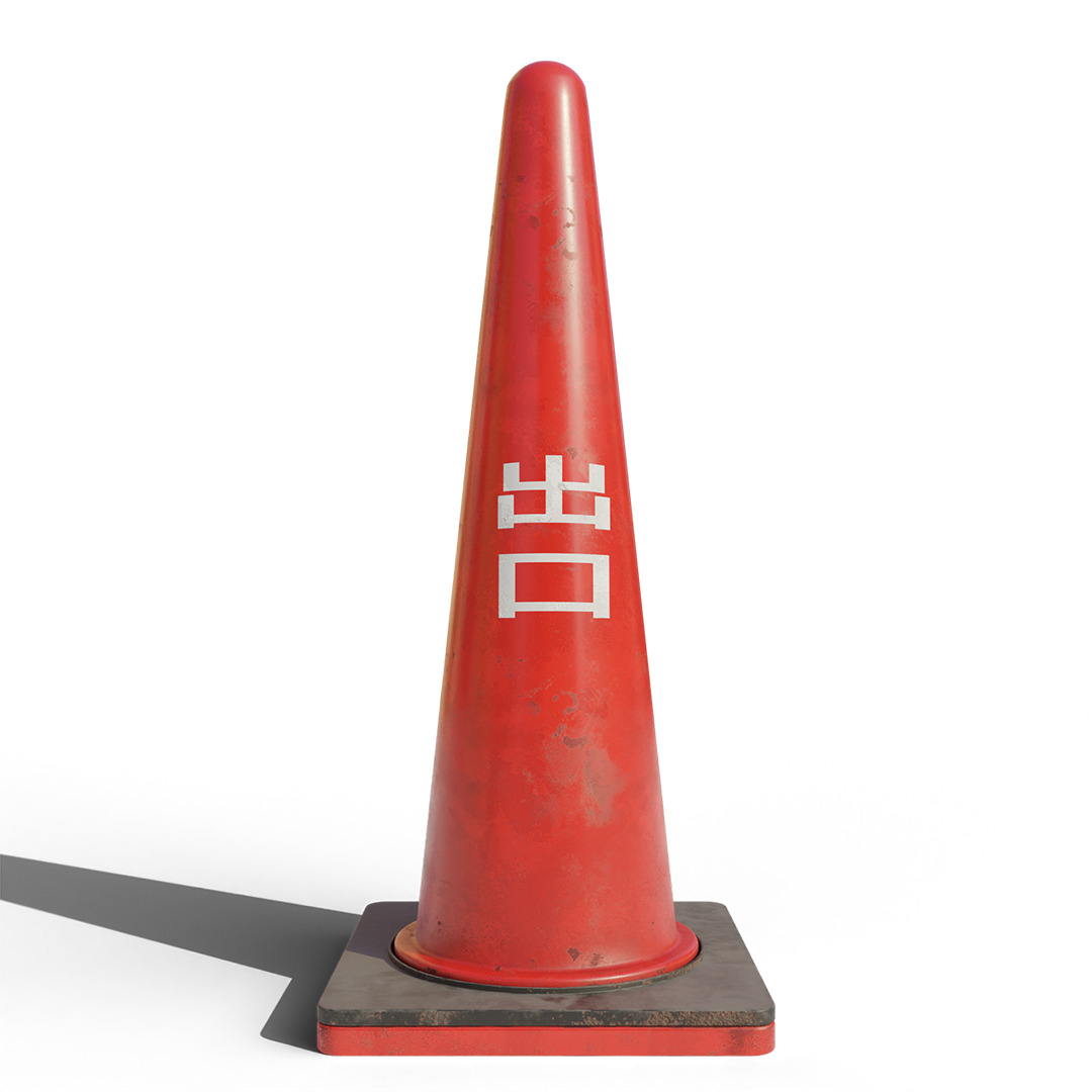 Japanese Traffic Cone Collection Low-poly 3D model_5
