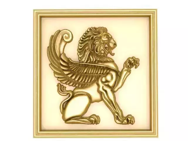 perspolis lion  relief