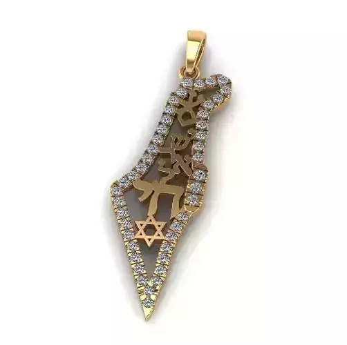 Map Pendant Model 7034