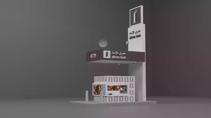 alinma bank
