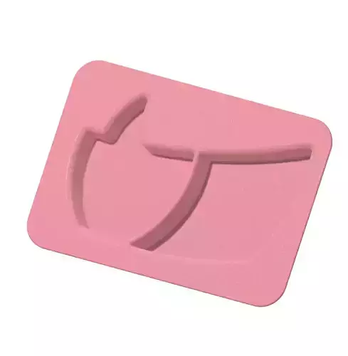 Kids Boat Partition Plate 3D print model