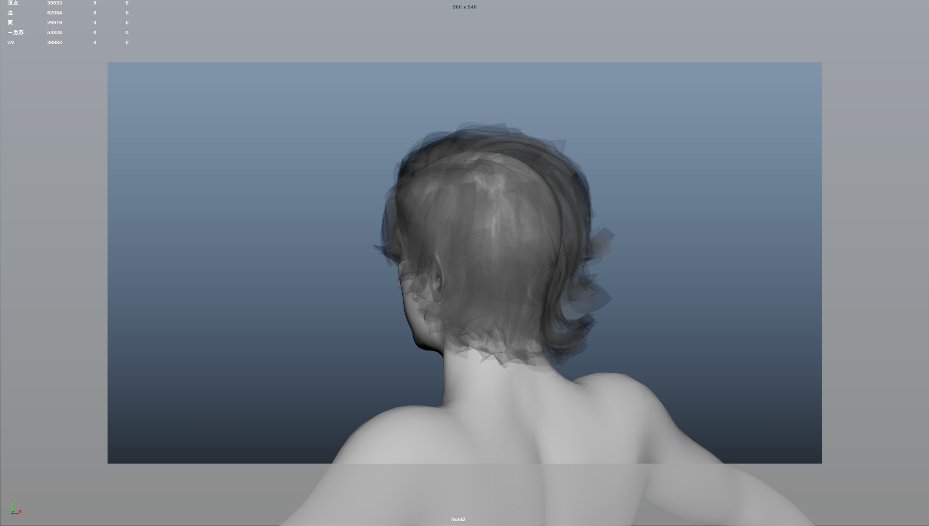 Realistic Male Hair Low-poly 3D model Low-poly 3D model_6