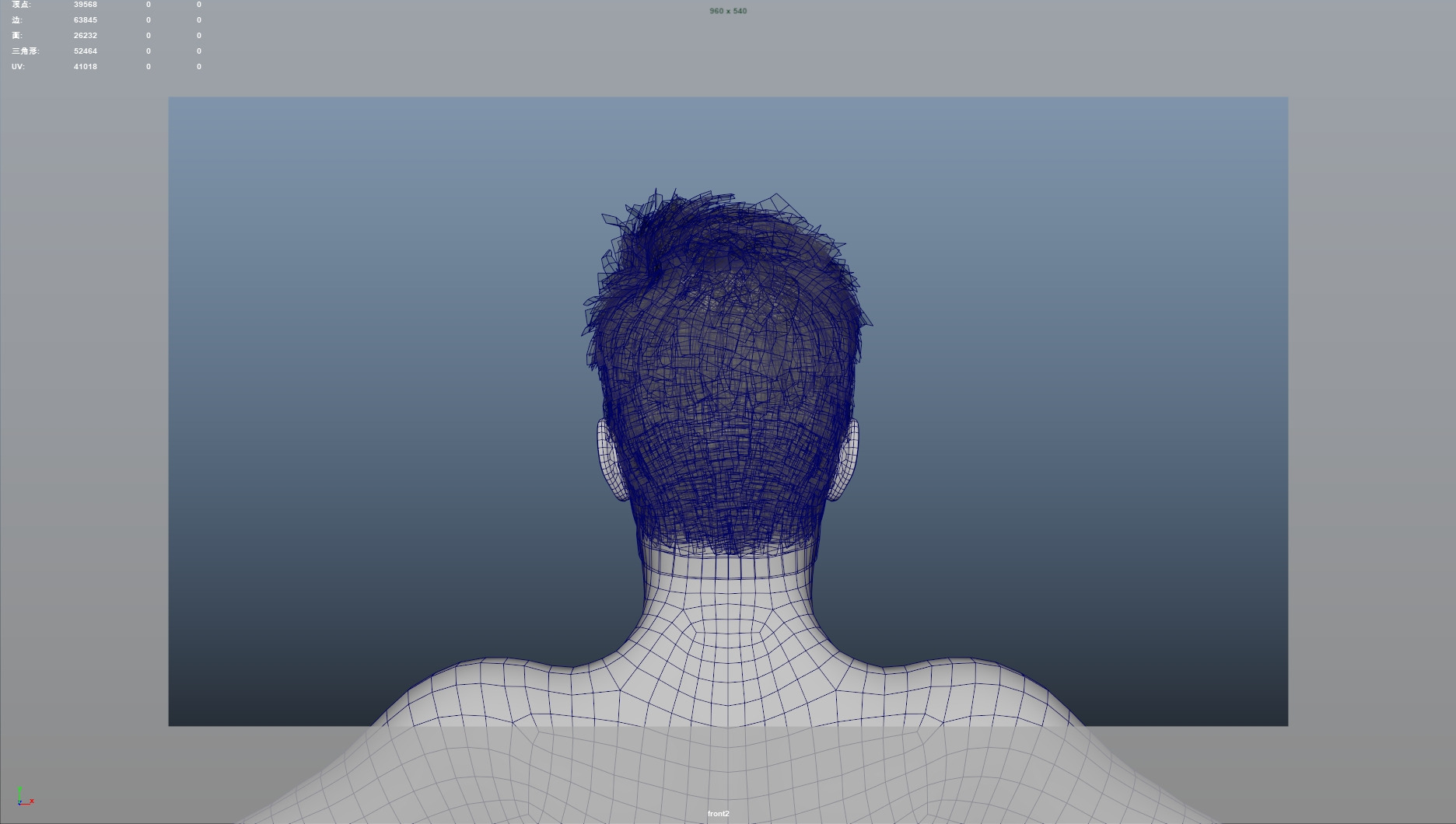 Realistic Male Hair Low-poly 3D model_7