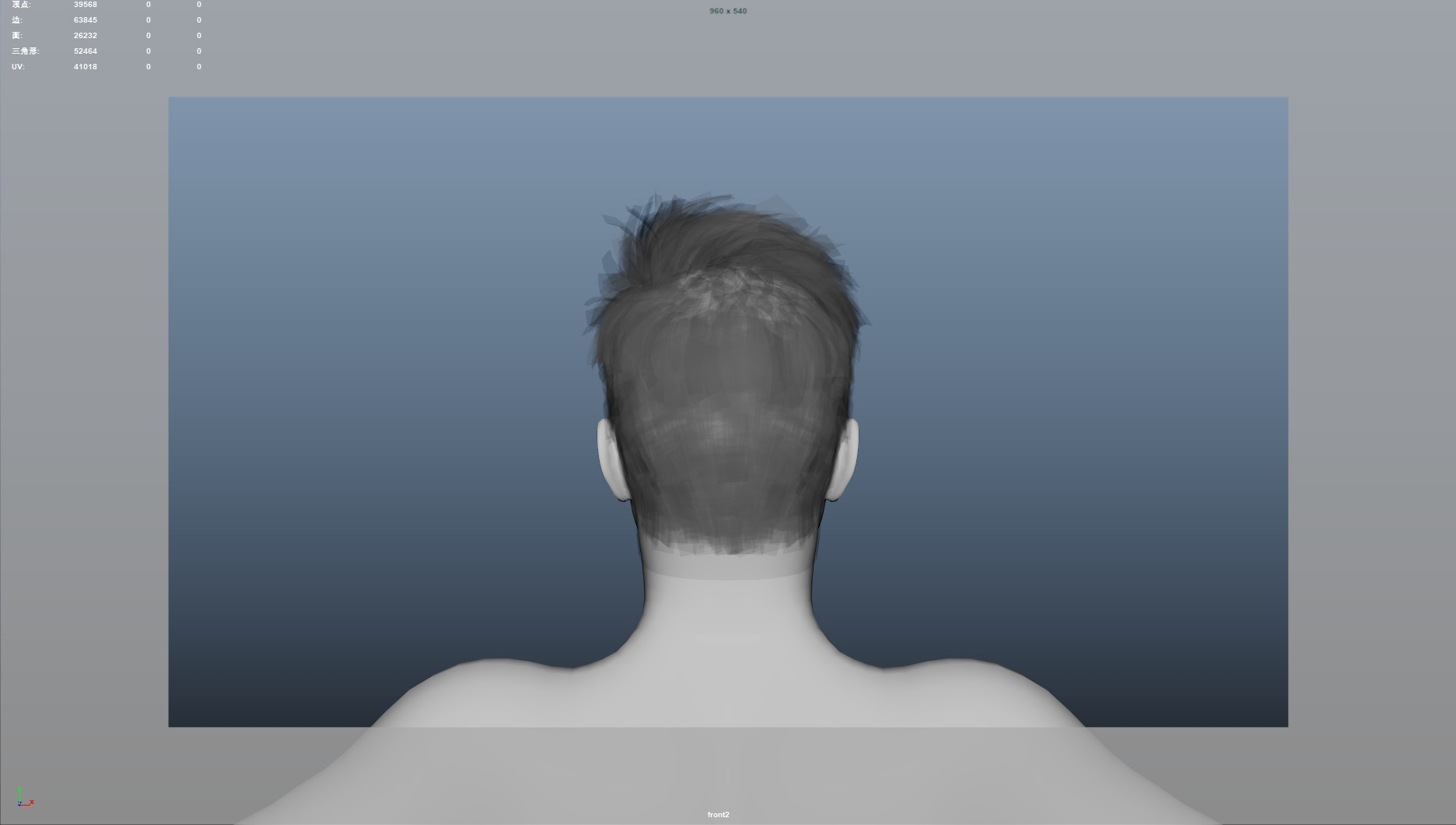 Realistic Male Hair Low-poly 3D model_6