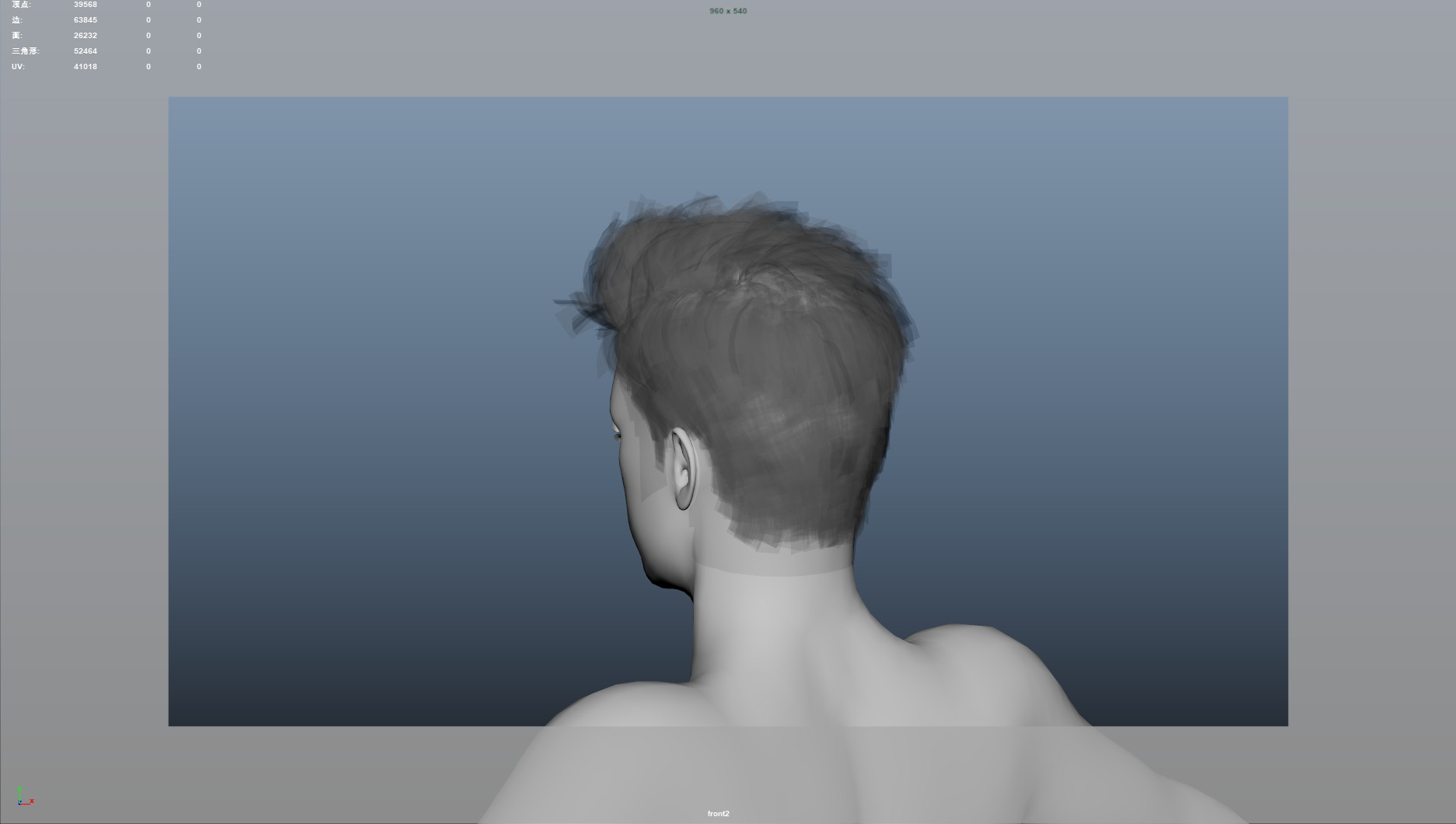 Realistic Male Hair Low-poly 3D model_4