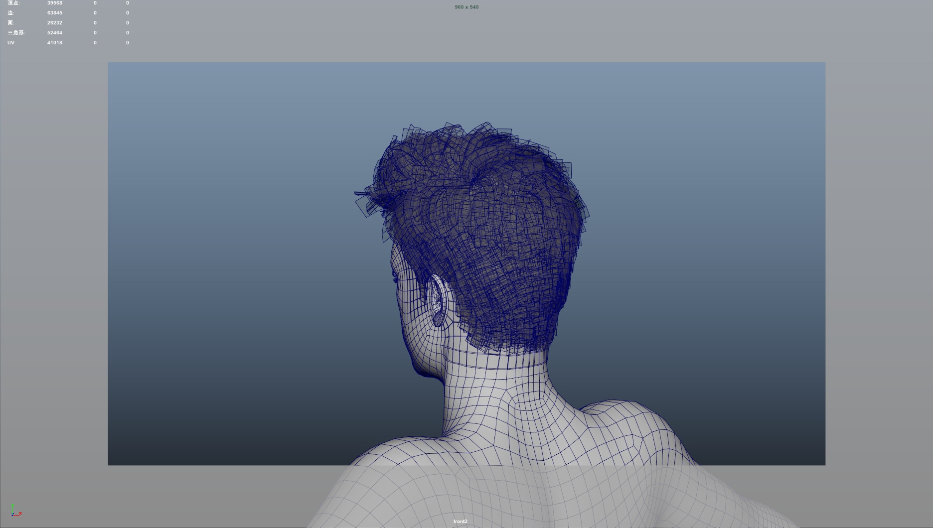 Realistic Male Hair Low-poly 3D model_5