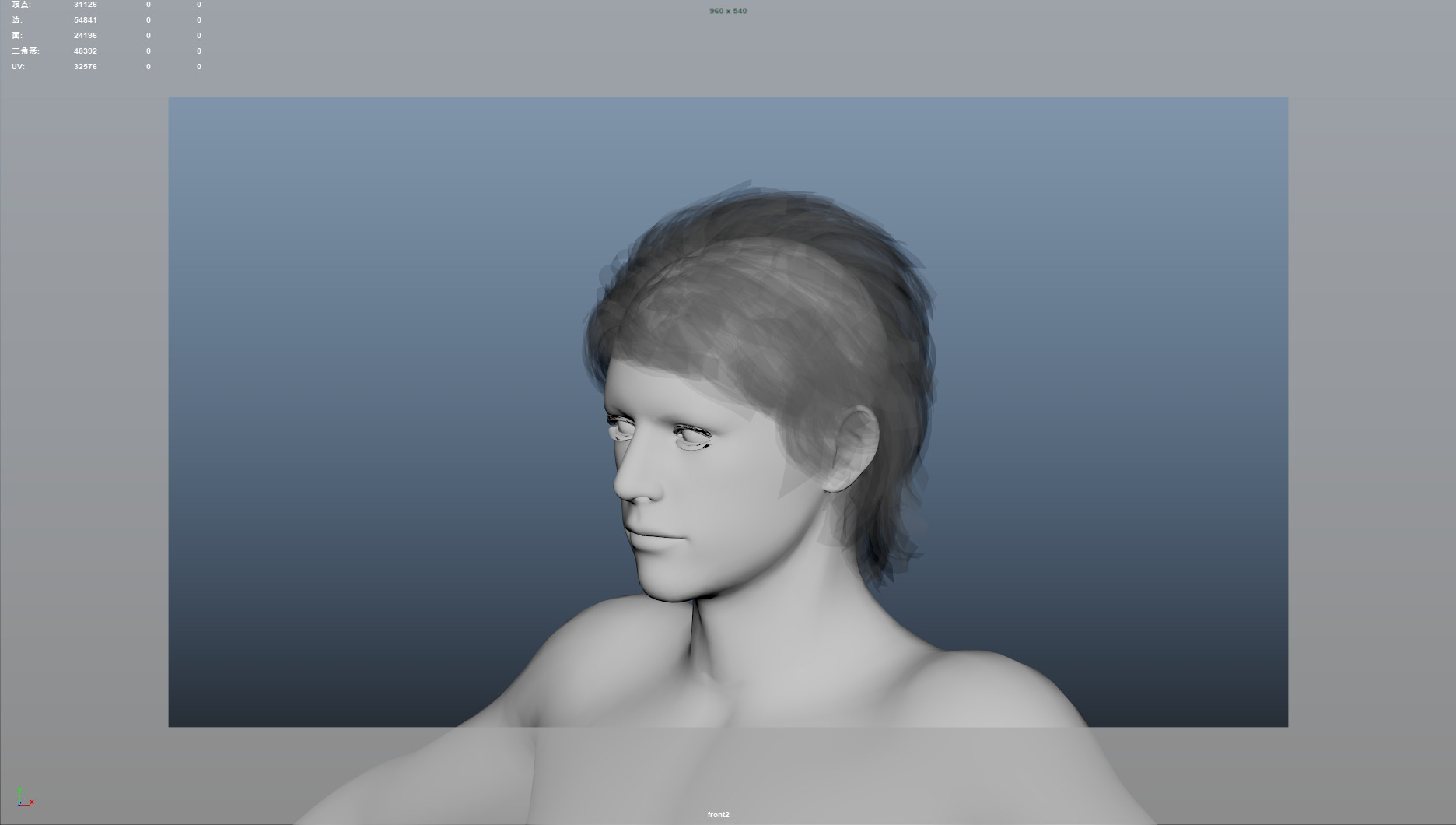 Realistic Male Hair Low-poly 3D model_5