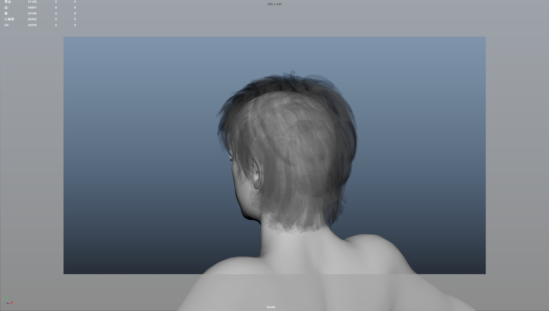 Realistic Male Hair Low-poly 3D model_6
